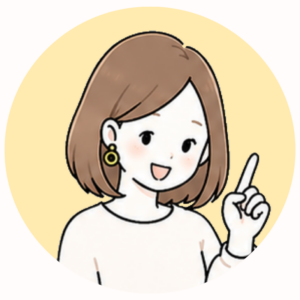あおい