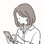 あおい
