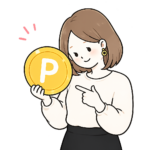 あおい